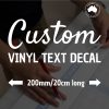 Custom Text Vinyl Decal 20cm